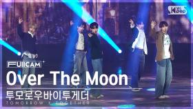 [안방1열 풀캠4K] 투모로우바이투게더 'Over The Moon' (TXT FullCam)│@SBS Inkigayo 241117