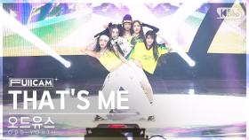 [안방1열 풀캠4K] 오드유스 'THAT'S ME' (ODD YOUTH FullCam)│@SBS Inkigayo 241124