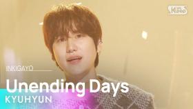 KYUHYUN (규현) – Unending Days @인기가요 inkigayo 20241201