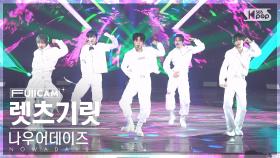 [안방1열 풀캠4K] 나우어데이즈 '렛츠기릿' (NOWADAYS 'Let's get it' FullCam)│@SBS Inkigayo 241201