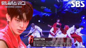 팀 리듬 주전, 명불허전 실력 보여준 무대 ＜IGNITION＞♬