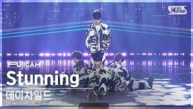 [안방1열 풀캠4K] 데이차일드 'Stunning' (DayChild FullCam)│@SBS Inkigayo 241215