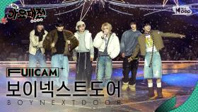 [2024가요대전]보이넥스트도어'It's Beginning to Look a Lot like Christmas+Nice Guy(Carol Ver.)' BOYNEXTDOOR Cam