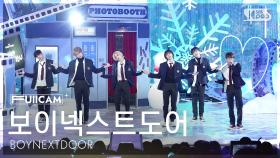 [안방1열 풀캠4K] 보이넥스트도어 '오늘만 I LOVE YOU' (BOYNEXTDOOR 'IF I SAY, I LOVE YOU' FullCam) @SBSInkigayo25011