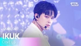 ONEUS (원어스) - IKUK @인기가요 inkigayo 20250119