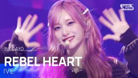 IVE (아이브) - REBEL HEART @인기가요 inkigayo 20250126