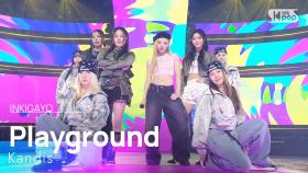 Kandis (캔디스) - Playground @인기가요 inkigayo 20250209