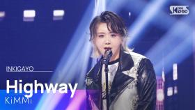 KiMMi (킴미) - Highway @인기가요 inkigayo 20250209