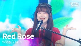 Woo Yerin (우예린) - Red Rose (붉은장미) @인기가요 inkigayo 20250209