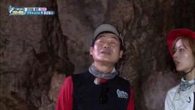 이연복, 고대 동굴 벽화 앞에서도 요리 생각 '뼛속까지 요리사'