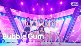 Blingone (블링원) - Bubble Gum @인기가요 inkigayo 20250216