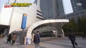 황보라 VS 송지효, 룰·알·못들의 '그들만의 리그'