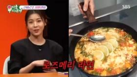 “저는 요리할 때 레시피를 안 봐요” 하지원, 상상 속 괴식 요리 전문가