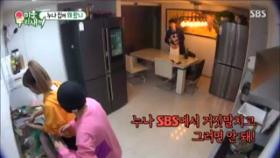 김신영x피오, 'SBS에서 거짓말 치면 안돼!' '나 SBS 공채 7기야!!'