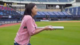 김연경, 배구 선수 클라스? 방망이 리프팅 미션에 신들린 컨트롤!