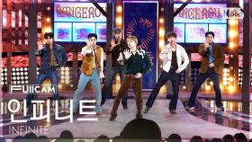 [안방1열 풀캠4K] 인피니트 'Dangerous' (INFINITE FullCam) @SBS Inkigayo 250309