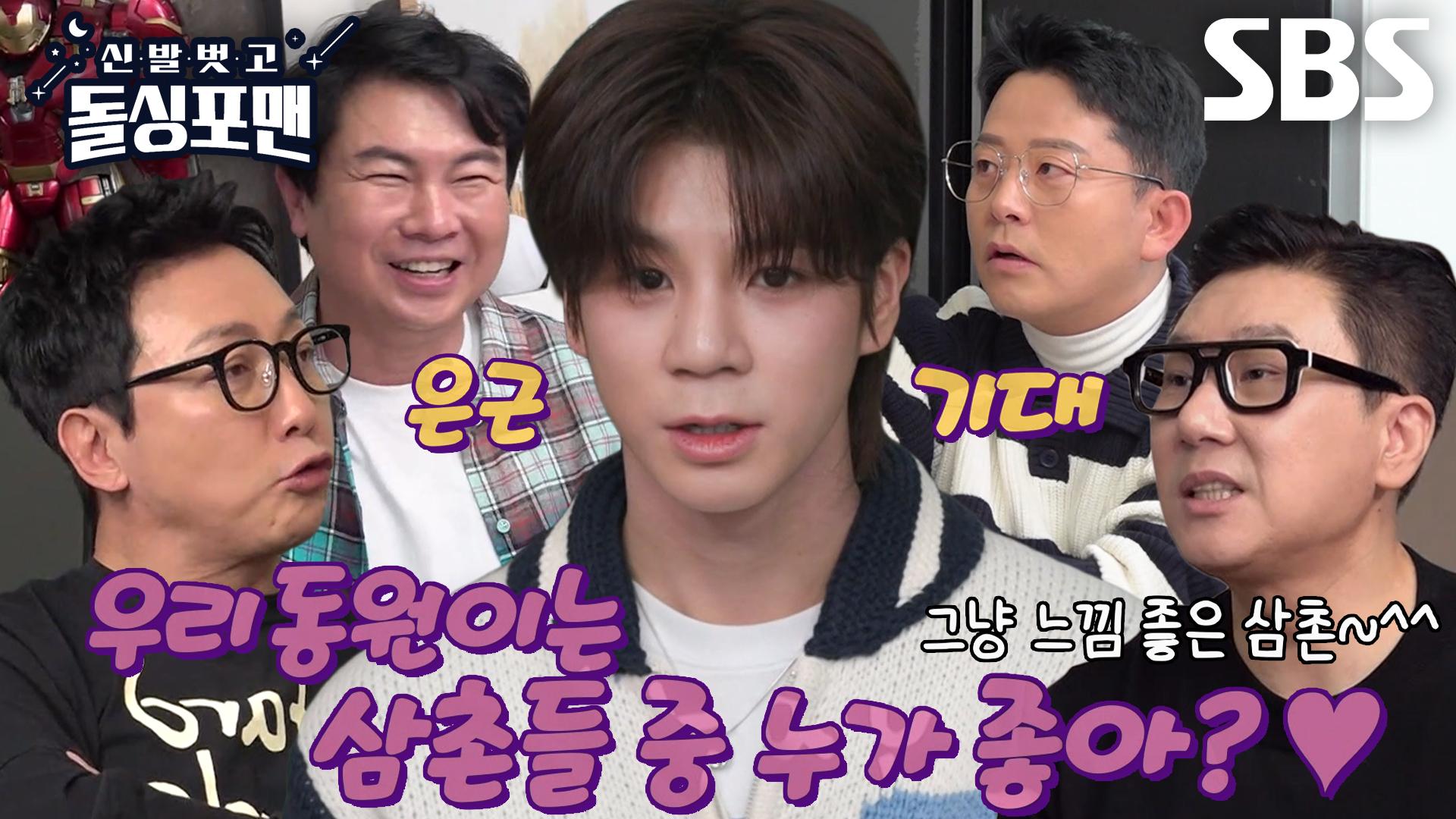 배너 이미지