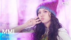 Ailee (에일리) - MMI @인기가요 inkigayo 20250323