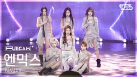 [안방1열 풀캠4K] 엔믹스 'High Horse' (NMIXX FullCam) @SBS Inkigayo 250323