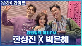 속이 뻥 뚫린다는 숏트콤 '멘탈 워리어', 감독님이 전 재산을 털어서 만들었다는데?!