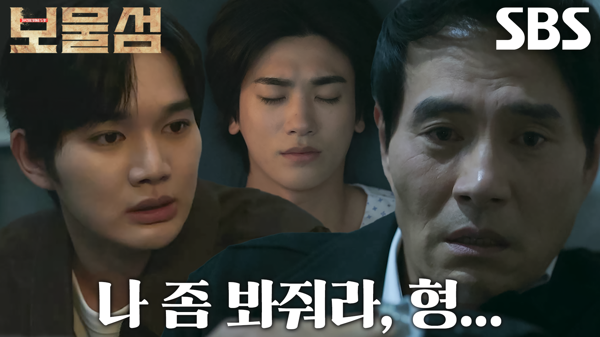 배너 이미지