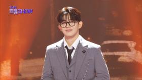 곽영광 - 연인 (원곡:한승기) | 더 트롯쇼 250331