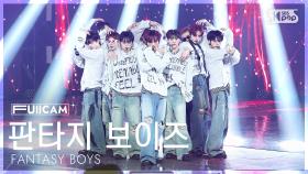 [안방1열 풀캠4K] 판타지 보이즈 'Undeniable' (FANTASY BOYS FullCam) @SBS Inkigayo 250330