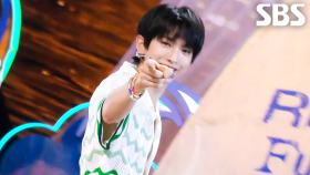 TEMPEST(템페스트) - Unfreeze | SBS 250406 방송