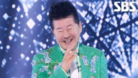 태진아 - 친구야 술 한잔하자 | SBS 250406 방송