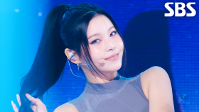 NMIXX - KNOW ABOUT ME | SBS 250406 방송