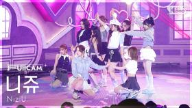 [안방1열 풀캠4K] 니쥬 'LOVE LINE (운명선)' (NiziU FullCam) @SBS Inkigayo 250406
