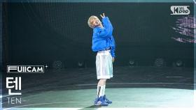 [안방1열 풀캠4K] 텐 'STUNNER' (TEN FullCam) @SBS Inkigayo 250406