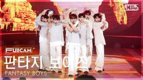 [안방1열 풀캠4K] 판타지 보이즈 'Undeniable' (FANTASY BOYS FullCam) @SBS Inkigayo 250406