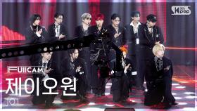 [안방1열 풀캠4K] 제이오원 'BE CLASSIC' (JO1 FullCam) @SBS Inkigayo 250406