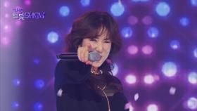 서주경 - 당돌한 여자 | 더 트롯쇼 250407