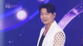 김용필 - 낭만의 계절 | 더 트롯쇼 250407