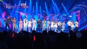 전출연자 - 아파트 (원곡:윤수일) | 더 트롯쇼 250407