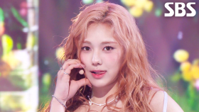 ODD YOUTH - I Like You | SBS 250420 방송