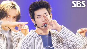 82MAJOR - 뭘 봐(TAKEOVER) | SBS 250420 방송