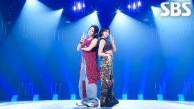 Kik5o X AleXa - VITAL CHECK | SBS 250420 방송