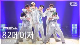 [안방1열 풀캠4K] 82메이저 '뭘 봐' (82MAJOR 'TAKEOVER' FullCam) @SBS Inkigayo 250420