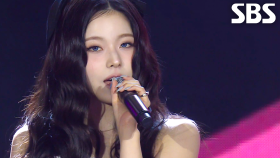 NMIXX - APT. (원곡: 로제 (ROSÉ), Bruno Mars) | SBS 250427 방송