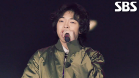 imase - Utopia | SBS 250427 방송