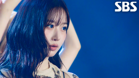 NMIXX - KNOW ABOUT ME | SBS 250427 방송