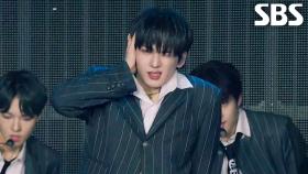 xikers(싸이커스) - BREATHE | SBS 250427 방송