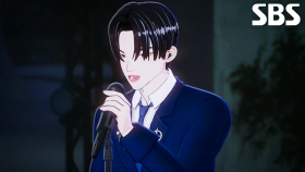 SKINZ(스킨즈) - 돌아오는 길 | SBS 250427 방송