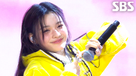 아일릿(ILLIT) - INTRO + Cherish (My Love) | SBS 250427 방송