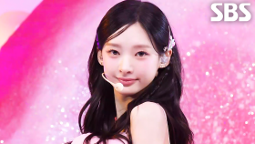 힛지스(HITGS) - SOURPATCH | SBS 250504 방송