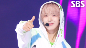 NEXZ - O-RLY? | SBS 250504 방송