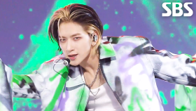 TRENDZ(트렌드지) - 카멜레온 | SBS 250504 방송